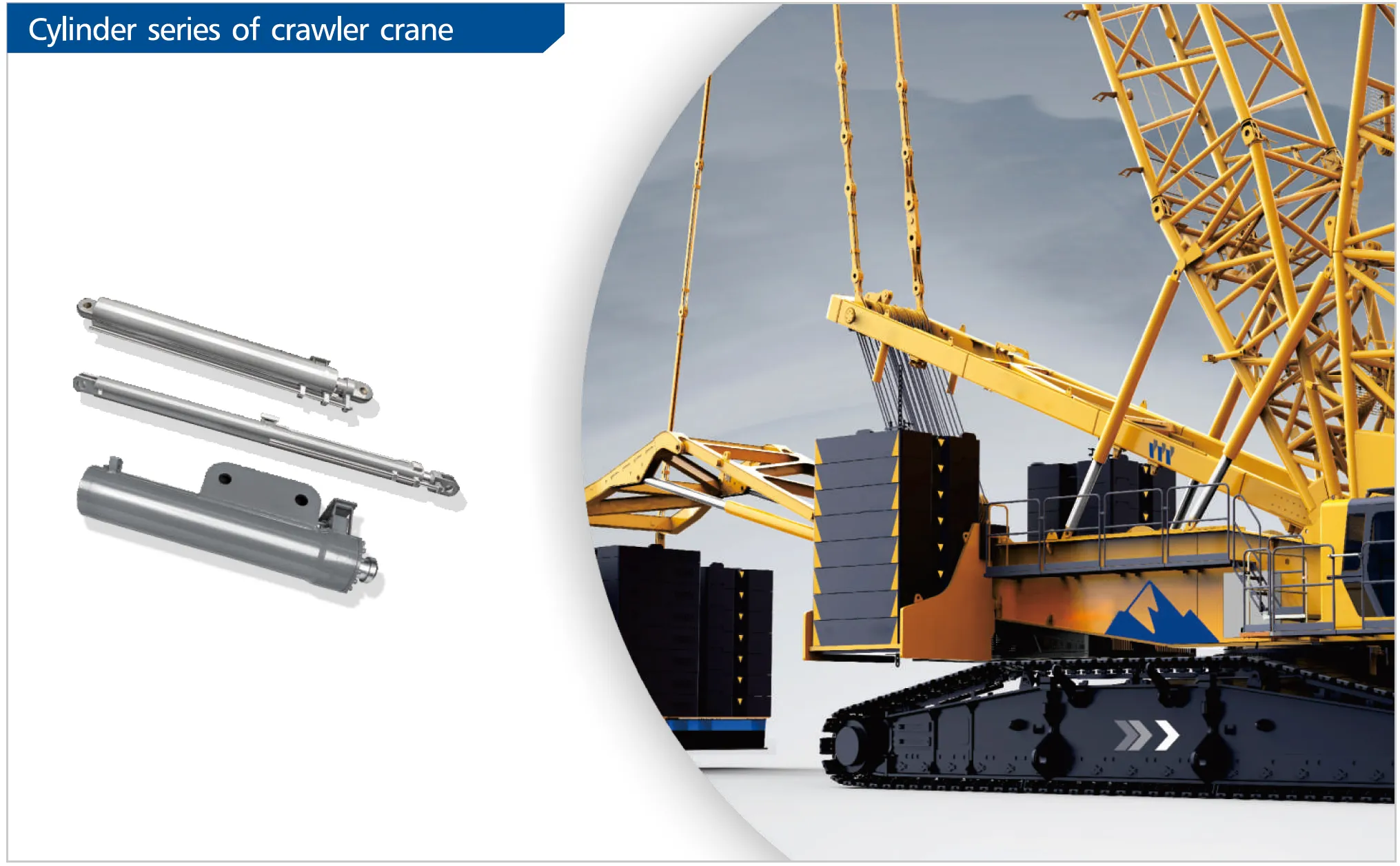 Crane Hydraulic Cylinder